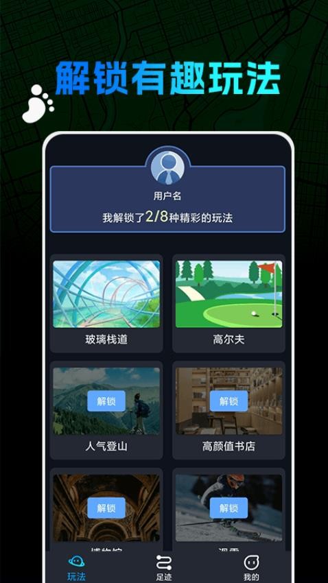 FAPP׿ٷ؈D