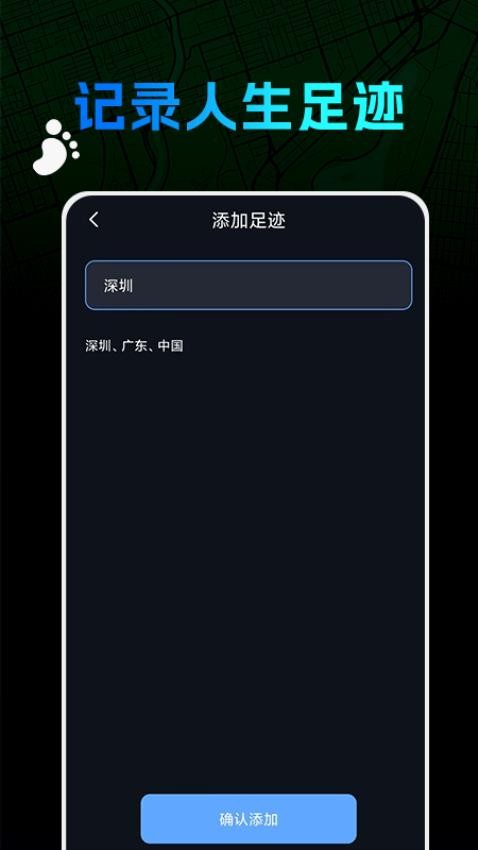 FAPP׿ٷ؈D