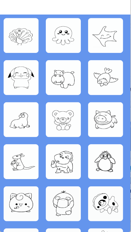 Pikaֽ؈D
