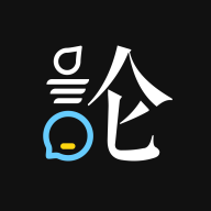 论否APP官方版8.57 最新版