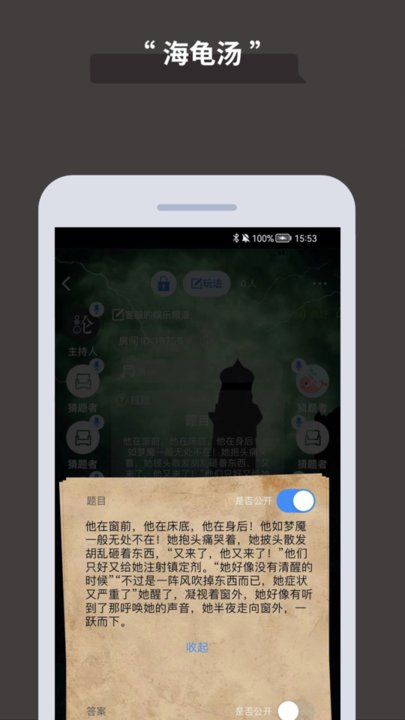 ՓAPPٷ؈D