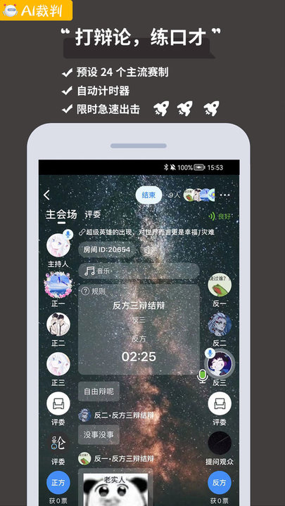 ՓAPPٷ؈D
