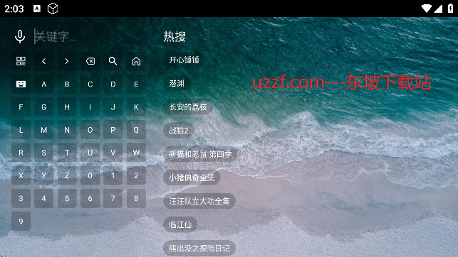 _APPٷ؈D