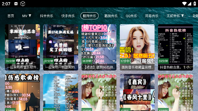 _APPٷ؈D