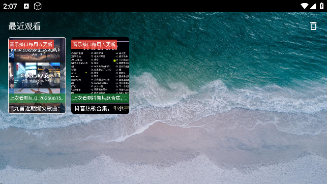 _APPٷ؈D