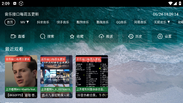 _APPٷ؈D