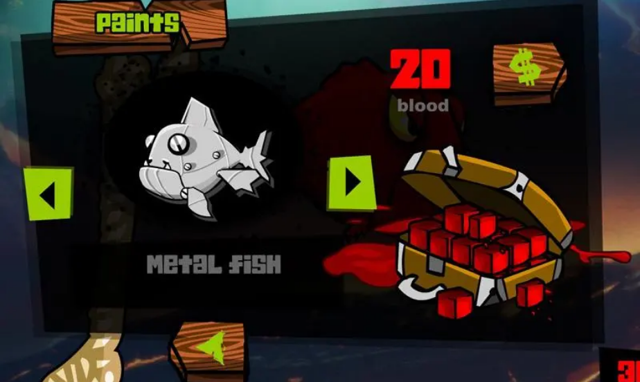 ֲʳ~֮ʧСuflashΑ؈D