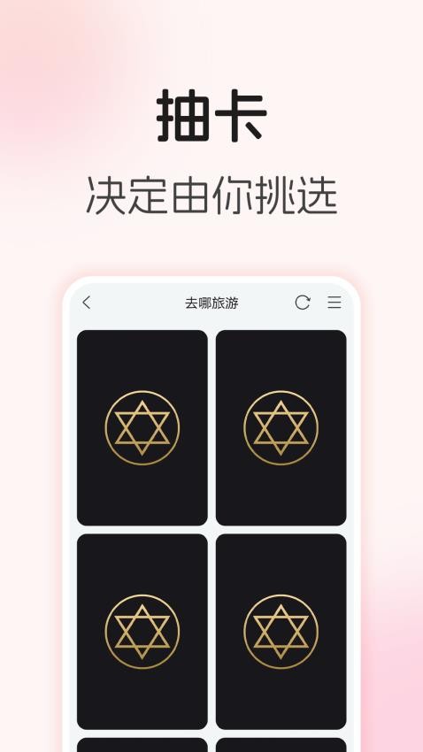 DPSCQapp؈D