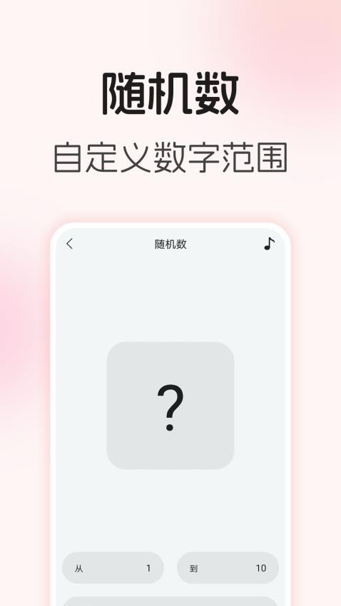DPSCQapp؈D