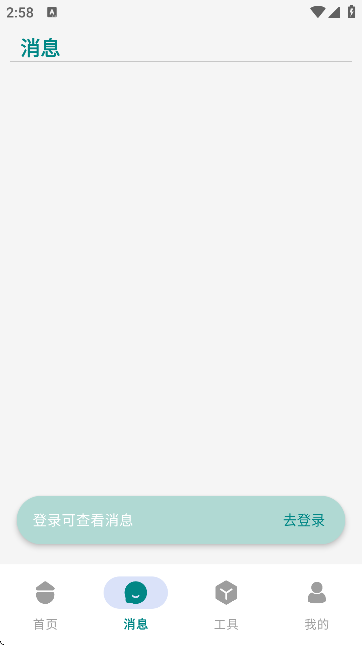 Ai؈D