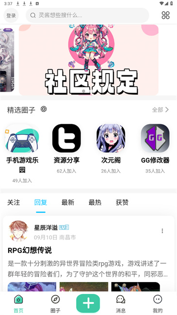 `ӿgdapp؈D