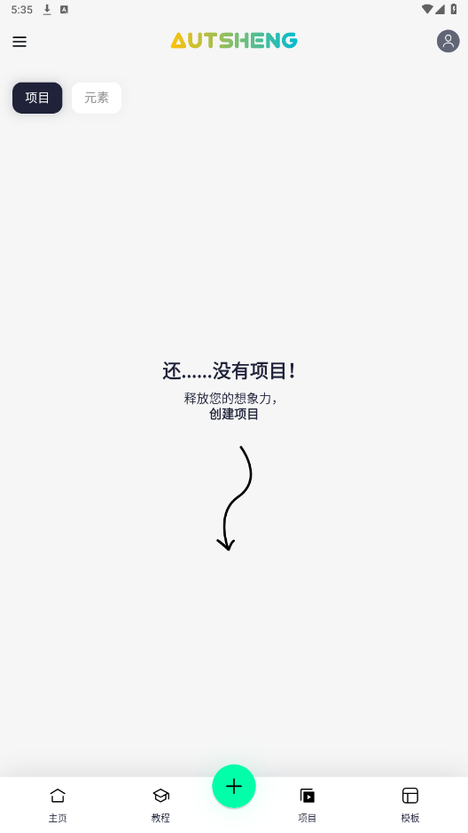 amϼ݋(AutSheng)؈D