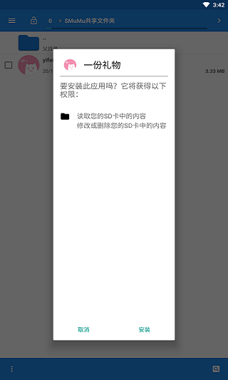 һݶYoݹ̰b؈D