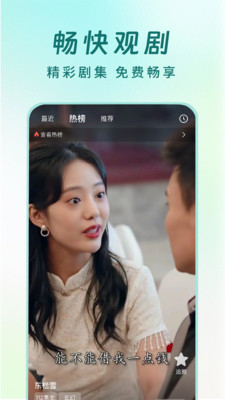 z϶̄app؈D