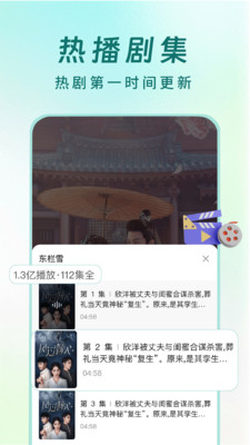 z϶̄app؈D