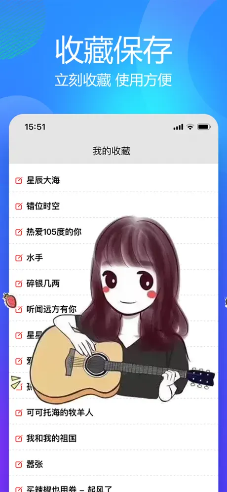 Vappٷ؈D