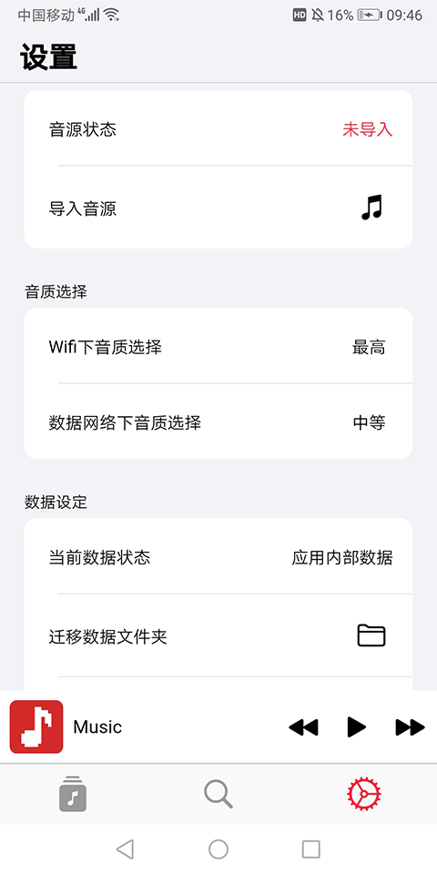 app؈D