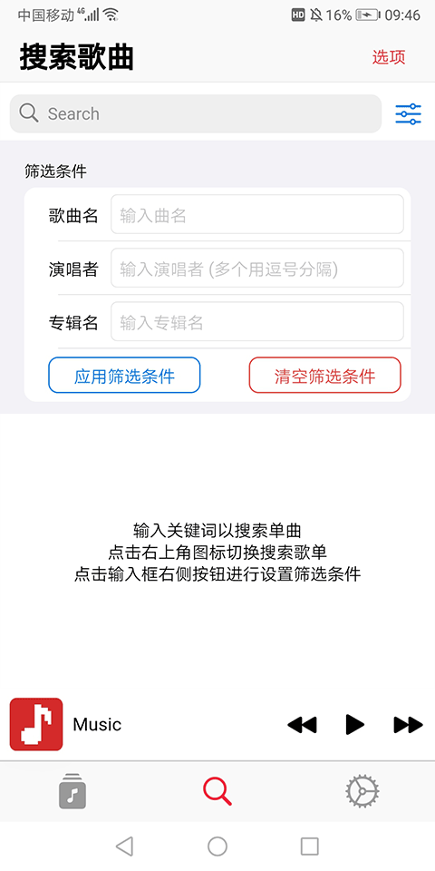 app؈D