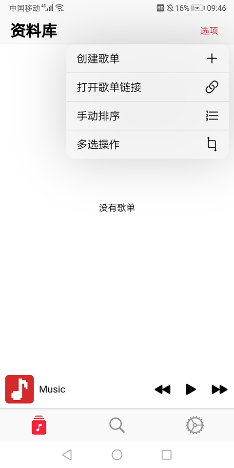 app؈D