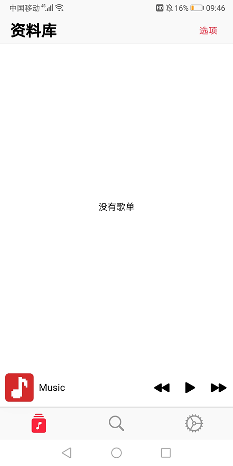 app؈D