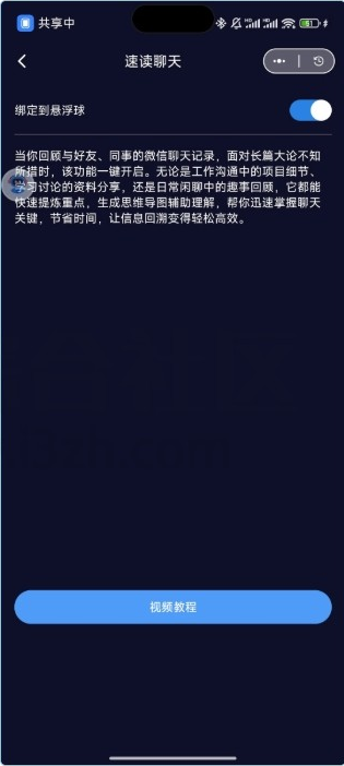 aiҸxܛ؈D