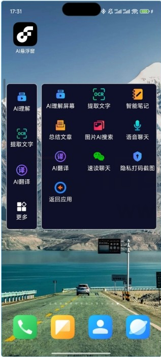 aiҸxܛ؈D