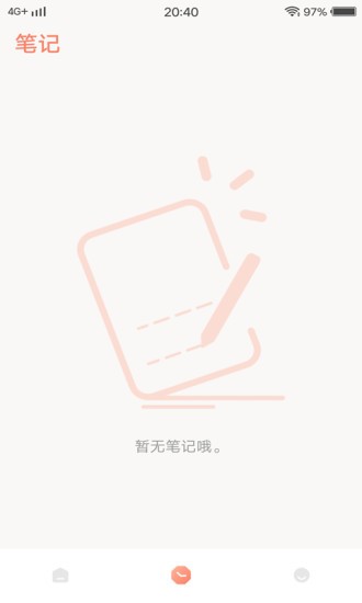 зg؈D