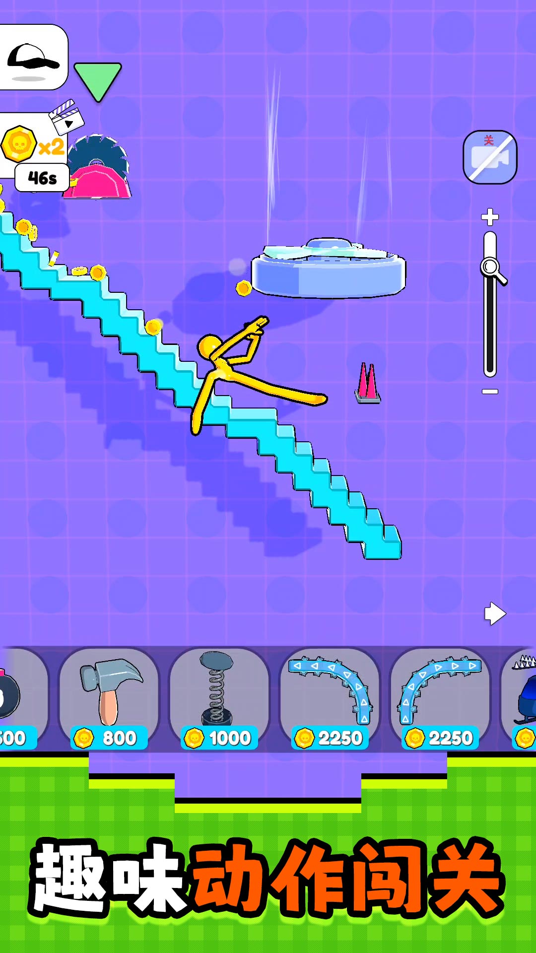 ģM挍Α؈D