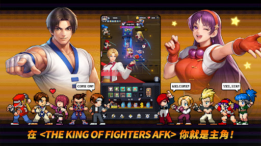 ȭafk(KOF AFK)؈D