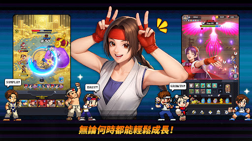 ȭafk(KOF AFK)؈D