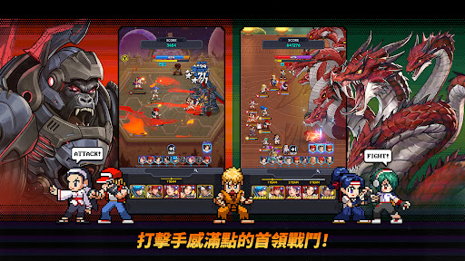 ȭafk(KOF AFK)؈D