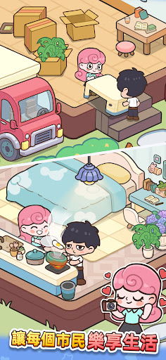 옷oYԴ(Happy Citizens)؈D