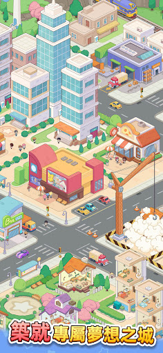 옷oYԴ(Happy Citizens)؈D