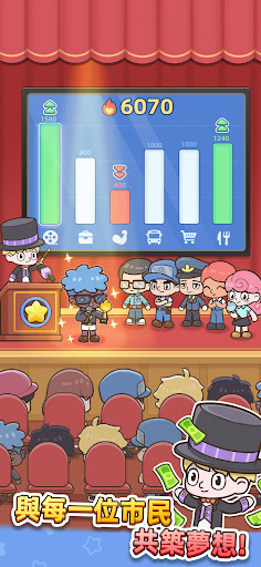 옷oYԴ(Happy Citizens)؈D