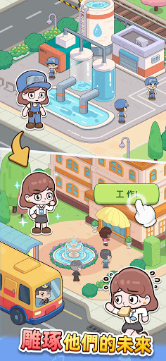 옷oYԴ(Happy Citizens)؈D