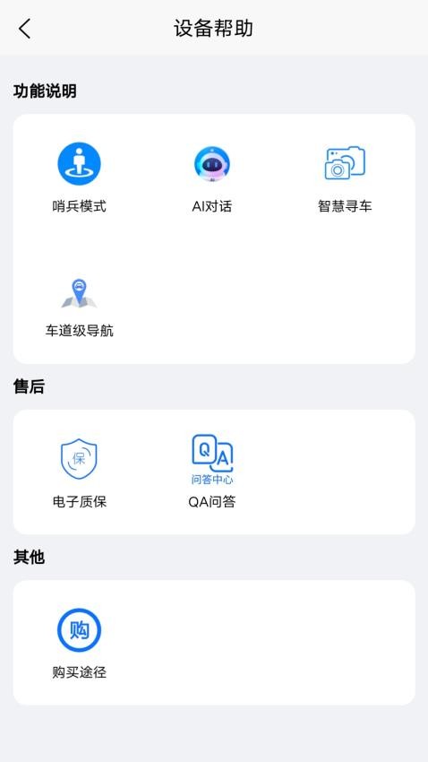 вwapp؈D