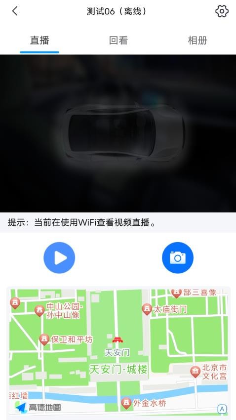 вwapp؈D