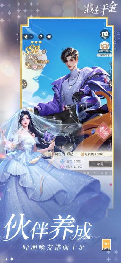 ұǧΰ؈D