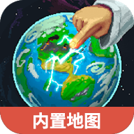 世界盒子无限内购版0.50.5 中文版