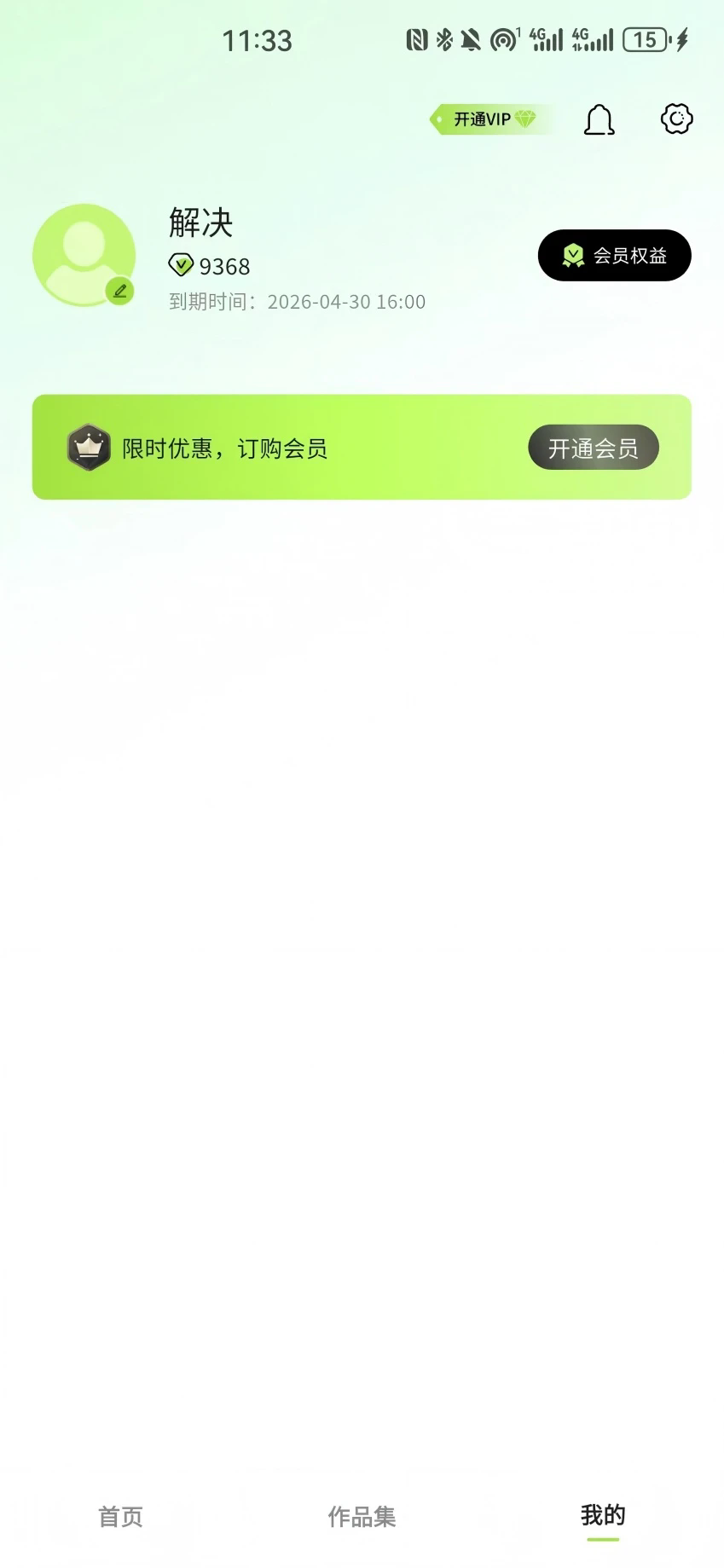 һDAIވD؈D