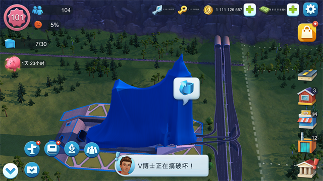 ģMLo޾GnSimCity؈D