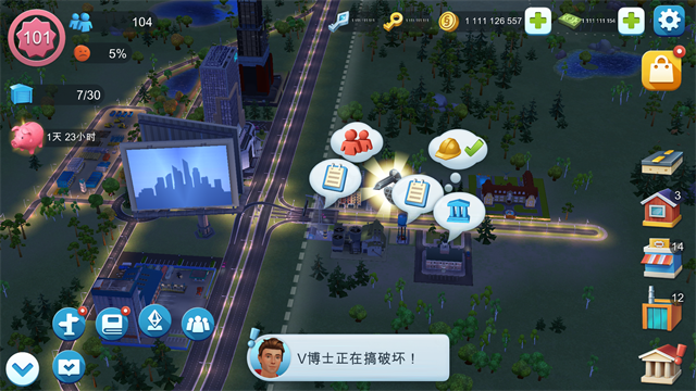 ģMLo޾GnSimCity؈D