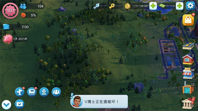 ģMLo޾GnSimCity؈D