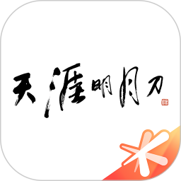 쵶app3.9.0 °