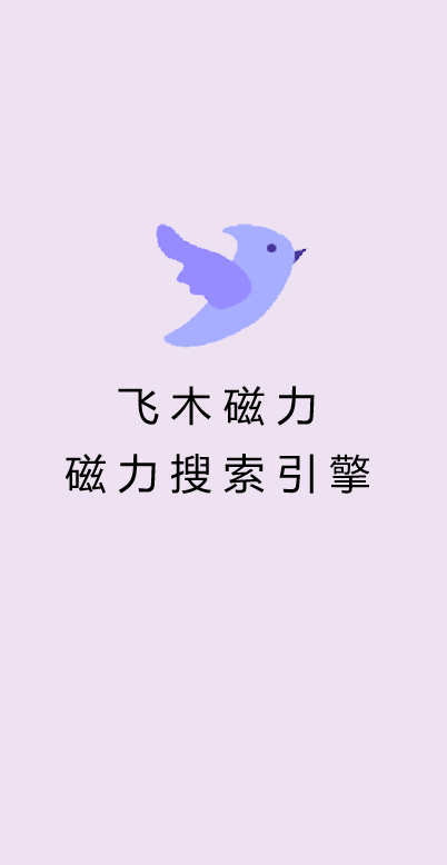 wľapp؈D