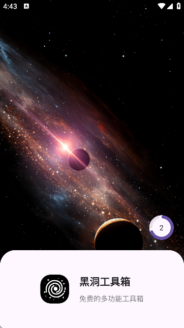 ڶ؈D
