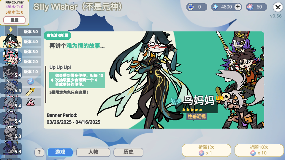 ԭ鿨ģM5.6汾d؈D