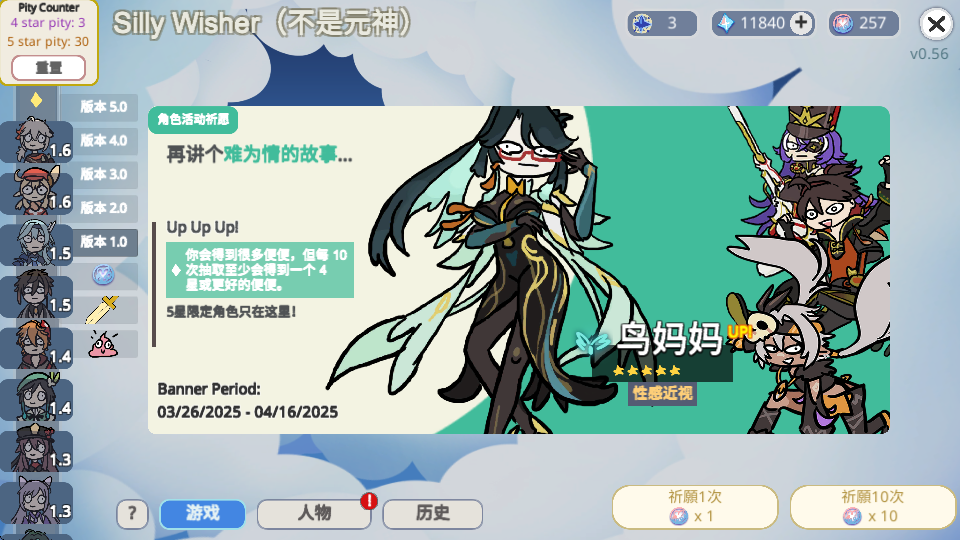 ԭ鿨ģM5.6汾d؈D