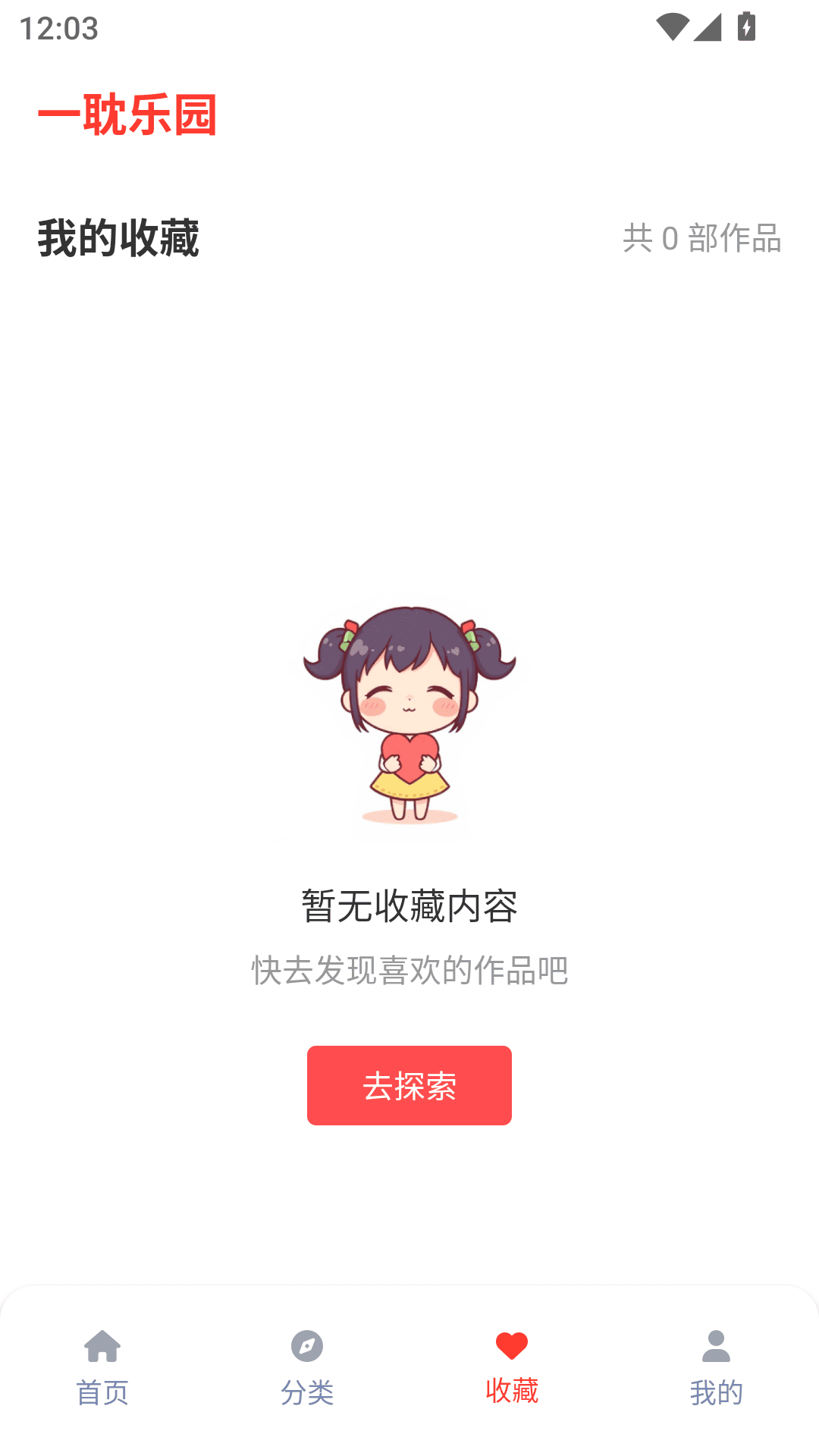 һ@M(fi)xƽ_؈D