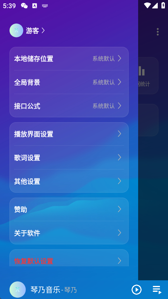 app؈D